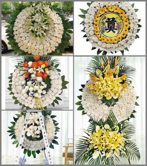 山西晋中昔阳县界都乡崔家庄村花圈速递